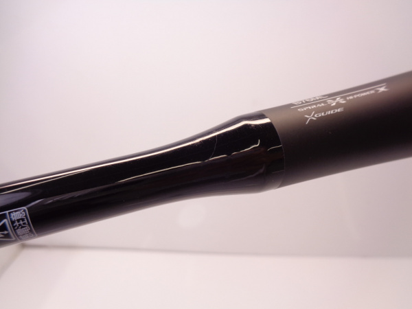 22ブレニアス エクスチューン B76ML
